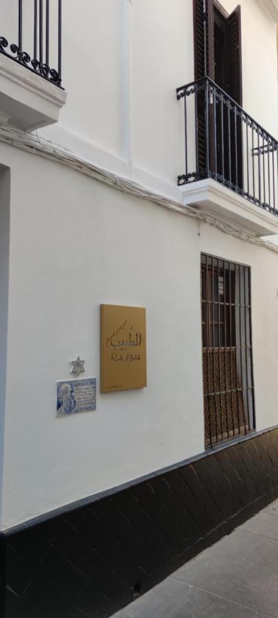 Altabib Riad Córdoba Buitenkant foto