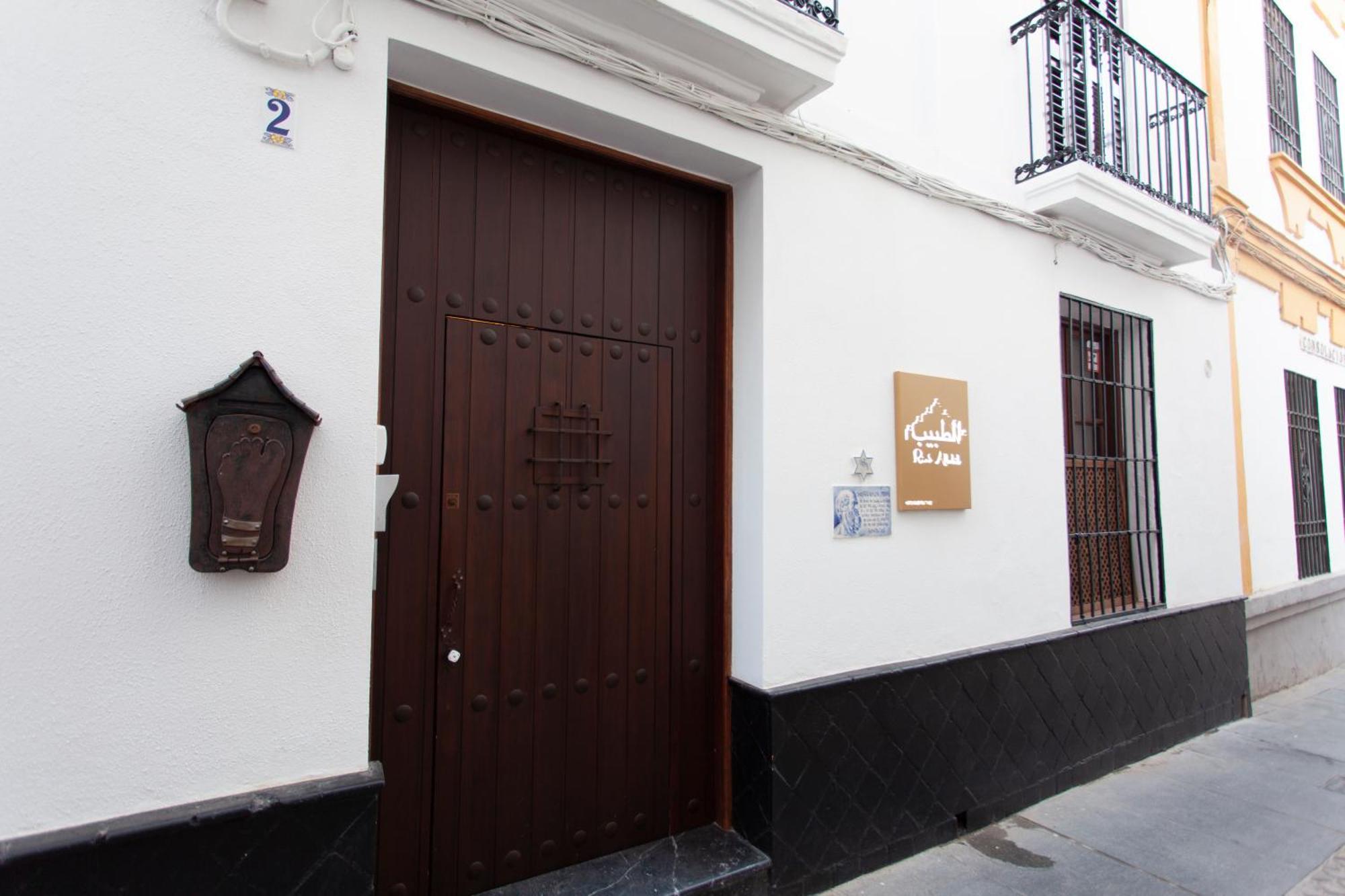 Altabib Riad Córdoba Buitenkant foto